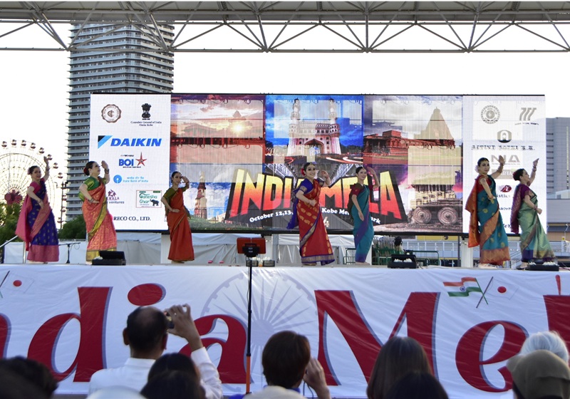 インディアメーラステージ