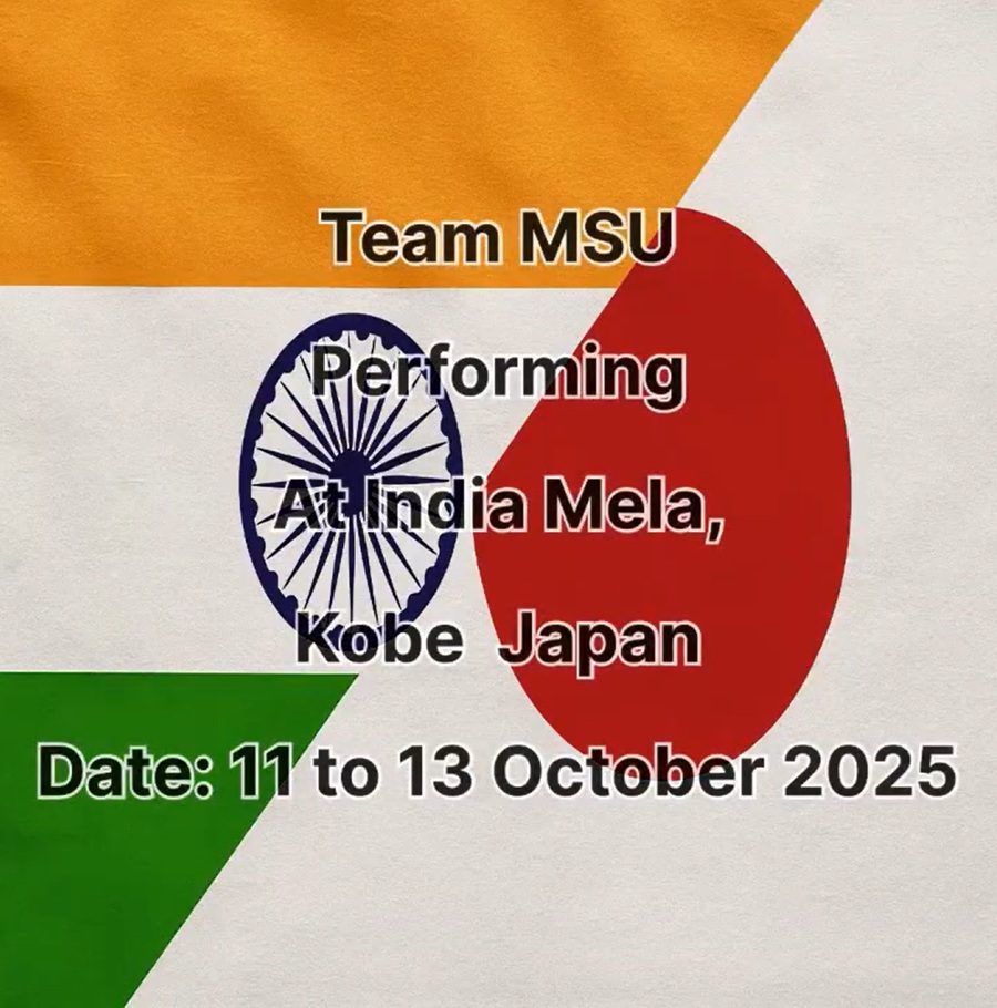 Team MSU